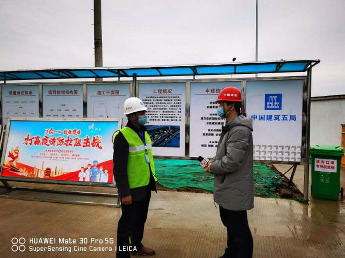 中宏凯创建设集团凯创劳务长沙黎托生态公园项目负责人肖长贵作为优秀